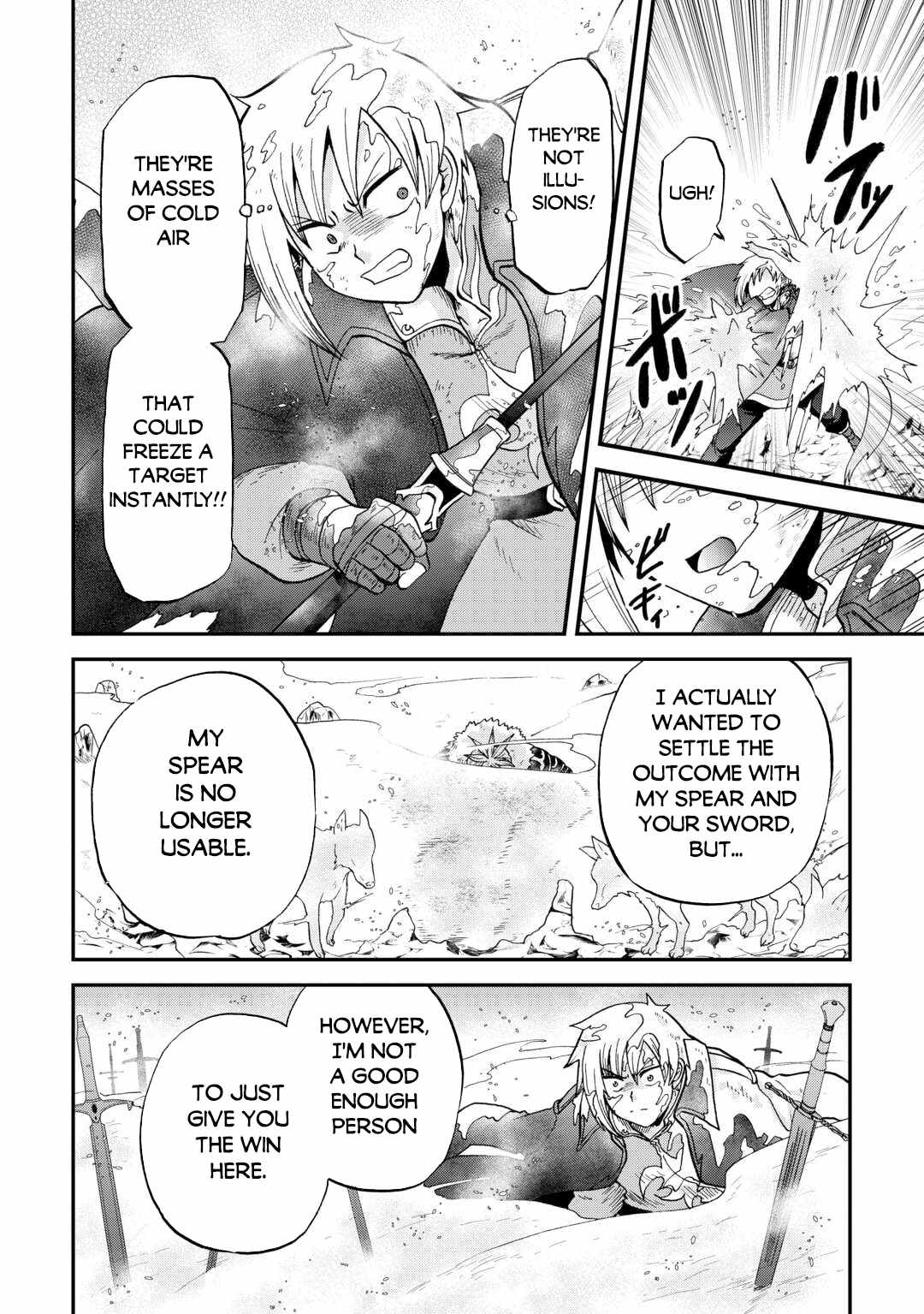 In Previous Life I was a Sword Emperor But now A Trash Prince Chapter 44 19